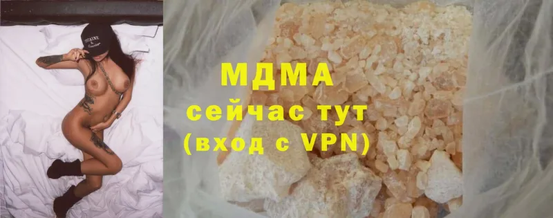 МДМА crystal  гидра ссылка  Нягань 